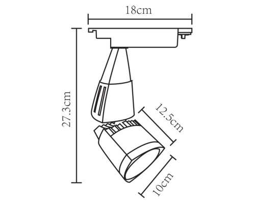 Купить Светильник на шине ARTE Lamp A3830PL-1WH| VIVID-LIGHT.RU