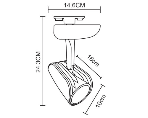 Сделать заказ Светильник на шине ARTE Lamp A3930PL-1WH| VIVID-LIGHT.RU