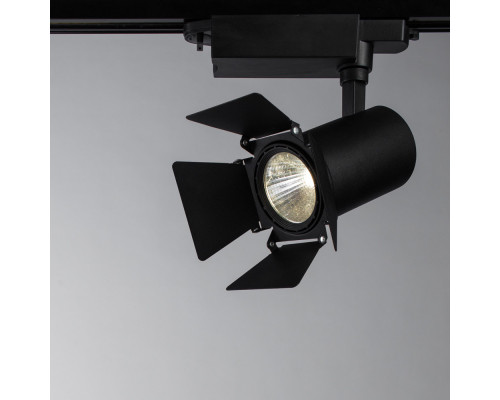 Сделать заказ Светильник на шине ARTE Lamp A6720PL-1BK| VIVID-LIGHT.RU