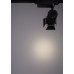 Сделать заказ Светильник на шине ARTE Lamp A6720PL-1BK| VIVID-LIGHT.RU