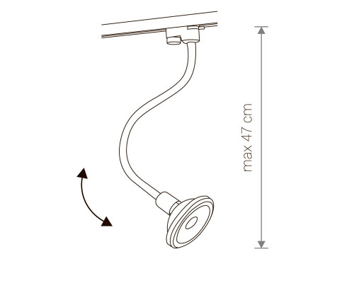 Оформить заказ Светильник на шине Nowodvorski 9328| VIVID-LIGHT.RU
