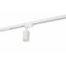 Купить Светильник на шине Denkirs DK6201-WH| VIVID-LIGHT.RU