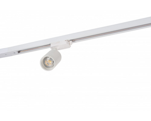 Купить Светильник на шине Denkirs DK6201-WH| VIVID-LIGHT.RU