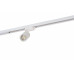 Купить Светильник на шине Denkirs DK6201-WH| VIVID-LIGHT.RU