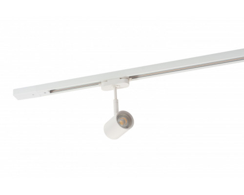 Купить Светильник на шине Denkirs DK6001-WH| VIVID-LIGHT.RU