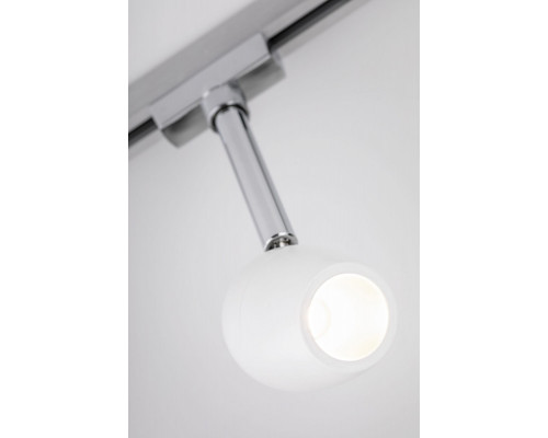 Сделать заказ Светильник на шине Paulmann 95514| VIVID-LIGHT.RU