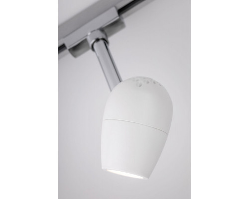 Сделать заказ Светильник на шине Paulmann 95514| VIVID-LIGHT.RU