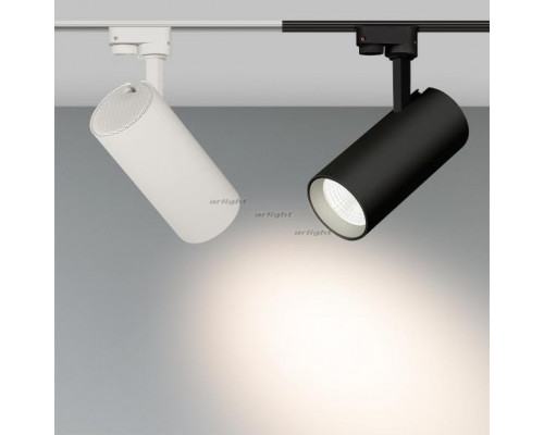 Заказать Светильник на шине Arlight 026615| VIVID-LIGHT.RU
