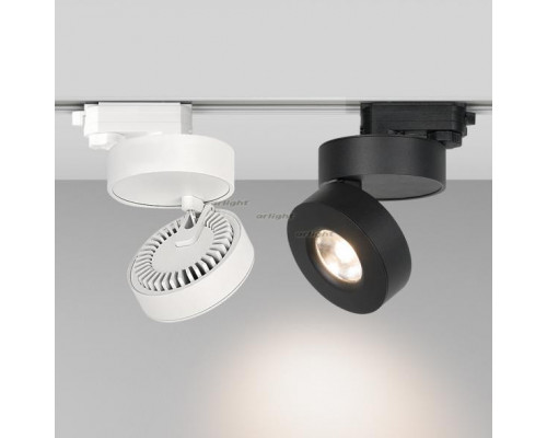 Оформить заказ Светильник на шине Arlight 025445| VIVID-LIGHT.RU