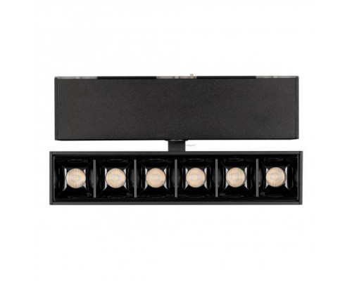 Заказать Светильник на шине Arlight 026970| VIVID-LIGHT.RU