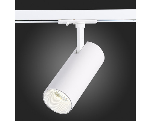 Купить Светильник на шине ST-Luce ST350.546.20.24| VIVID-LIGHT.RU