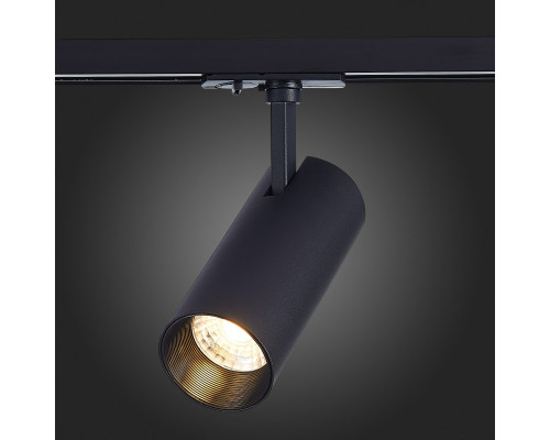 Заказать Светильник на шине ST-Luce ST350.446.20.36| VIVID-LIGHT.RU