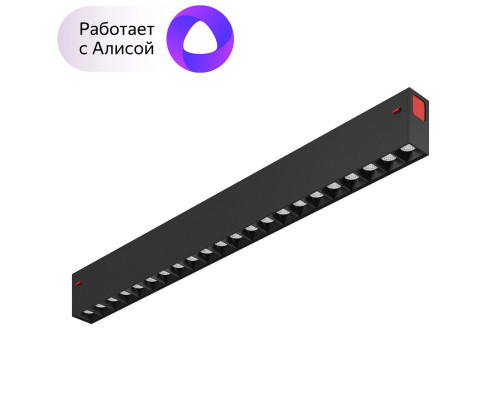 Заказать Светильник на шине Denkirs DK8002-BK| VIVID-LIGHT.RU