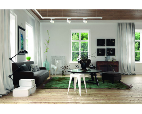 Сделать заказ Светильник на шине ARTE Lamp A2324PL-1WH| VIVID-LIGHT.RU