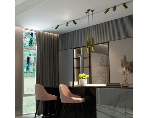 Сделать заказ Светильник на шине Novotech 370765| VIVID-LIGHT.RU