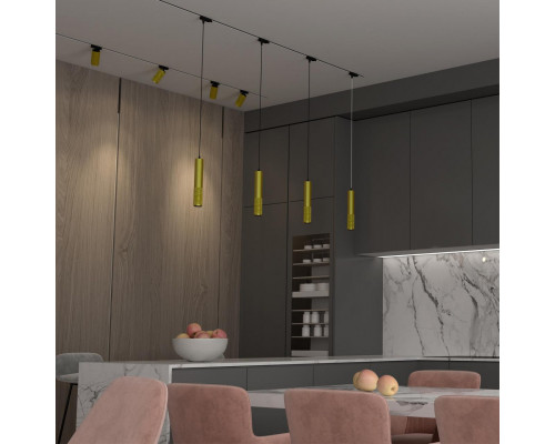 Заказать Светильник на шине Novotech 370771| VIVID-LIGHT.RU