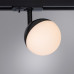 Купить Светильник на шине ARTE Lamp A4565PL-1BK| VIVID-LIGHT.RU