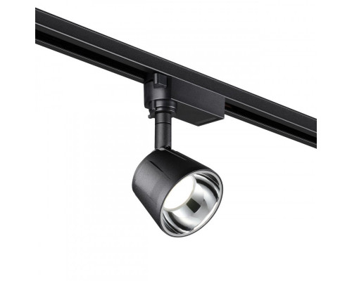 Сделать заказ Светильник на шине Novotech 358709| VIVID-LIGHT.RU