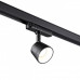 Купить Светильник на шине Novotech 358718| VIVID-LIGHT.RU