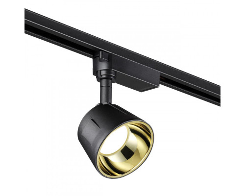 Оформить заказ Светильник на шине Novotech 358728| VIVID-LIGHT.RU