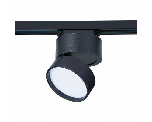 Заказать Светильник на шине ST-Luce ST651.446.14| VIVID-LIGHT.RU