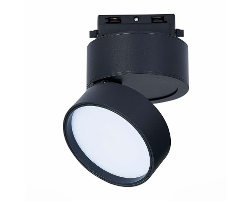 Заказать Светильник на шине ST-Luce ST651.446.14| VIVID-LIGHT.RU