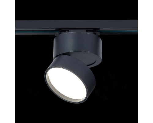 Заказать Светильник на шине ST-Luce ST651.446.14| VIVID-LIGHT.RU