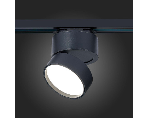 Заказать Светильник на шине ST-Luce ST651.446.14| VIVID-LIGHT.RU