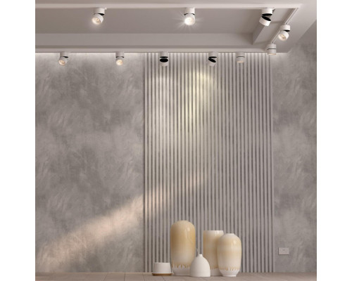 Оформить заказ Светильник на шине Novotech 358786| VIVID-LIGHT.RU