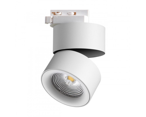 Оформить заказ Светильник на шине Novotech 358786| VIVID-LIGHT.RU