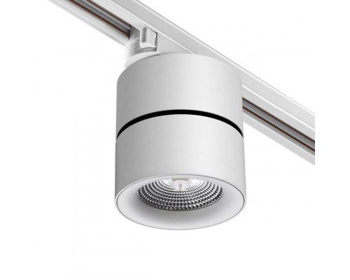 Оформить заказ Светильник на шине Novotech 358786| VIVID-LIGHT.RU