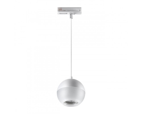 Купить Светильник на шине Novotech 370821| VIVID-LIGHT.RU