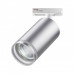 Купить Светильник на шине Novotech 370879| VIVID-LIGHT.RU
