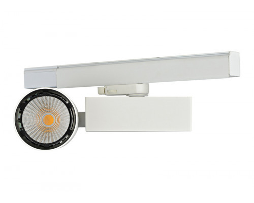 Сделать заказ Светильник на шине Donolux DL18624/01 Track W Dim| VIVID-LIGHT.RU