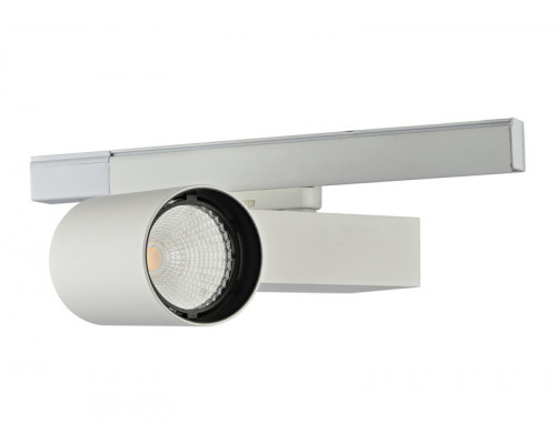 Сделать заказ Светильник на шине Donolux DL18624/01 Track W Dim| VIVID-LIGHT.RU