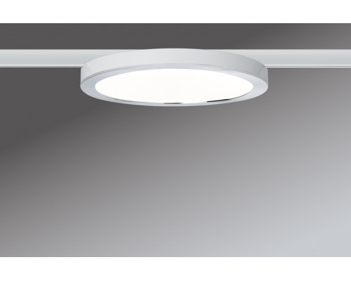 Купить Светильник на шине Paulmann 95316| VIVID-LIGHT.RU