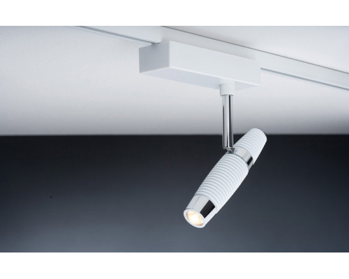 Заказать Светильник на шине Paulmann 95216| VIVID-LIGHT.RU