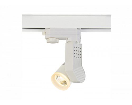 Сделать заказ Светильник на шине Donolux DL18761/01 Track W 5W| VIVID-LIGHT.RU