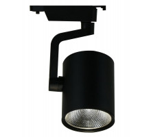 Светильник на шине ARTE Lamp A2320PL-1BK