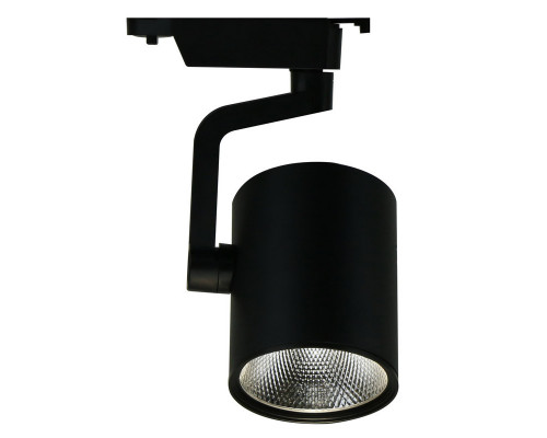 Оформить заказ Светильник на шине ARTE Lamp A2320PL-1BK| VIVID-LIGHT.RU