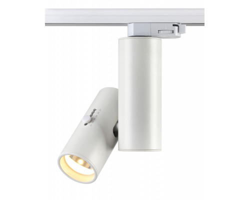 Купить Светильник на шине Novotech 357546| VIVID-LIGHT.RU