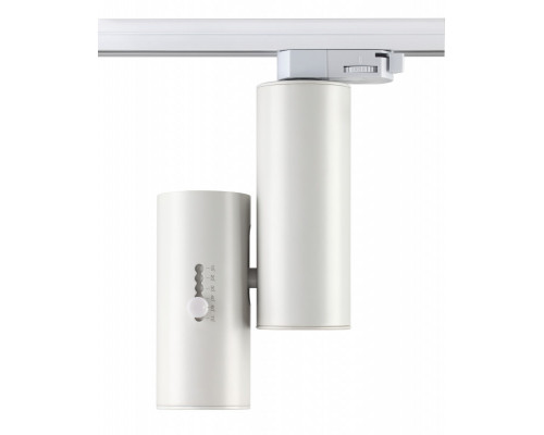 Купить Светильник на шине Novotech 357546| VIVID-LIGHT.RU