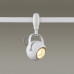 Купить Светильник на шине Odeon Light 3804/1| VIVID-LIGHT.RU