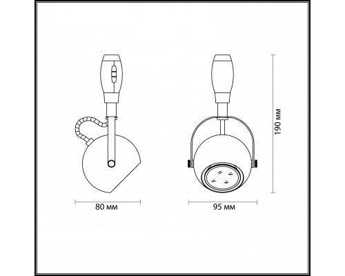 Купить Светильник на шине Odeon Light 3804/1| VIVID-LIGHT.RU