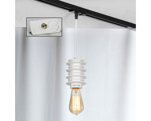 Сделать заказ Светильник на шине LOFT LSP-9921-TAW| VIVID-LIGHT.RU