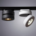 Оформить заказ Светильник на шине ARTE Lamp A2508PL-1BK| VIVID-LIGHT.RU