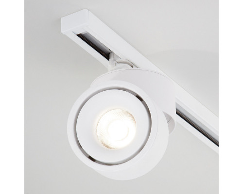 Купить Светильник на шине Elektrostandard Klips Белый 15W 4200K (LTB21)| VIVID-LIGHT.RU