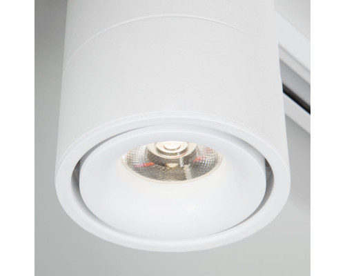 Купить Светильник на шине Elektrostandard Klips Белый 15W 4200K (LTB21)| VIVID-LIGHT.RU