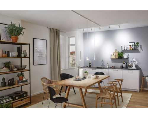 Сделать заказ Светильник на шине Paulmann 94983| VIVID-LIGHT.RU