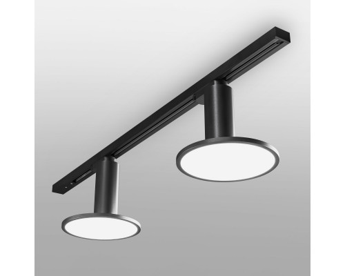 Сделать заказ Светильник на шине Elektrostandard Brain Черный 12W 4200K (LTB50) однофазный| VIVID-LIGHT.RU